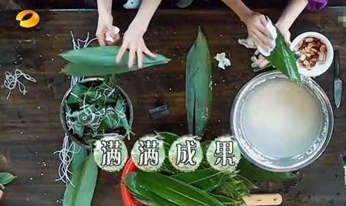 节目|《向往的生活》被批作秀,嘉宾只吃饭不收拾,全靠“保姆”帮忙!