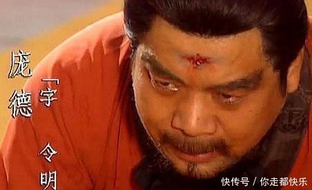 车轮战法|许褚与庞德，到底谁的武艺更高一点呢？车轮战已说明一切