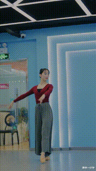  干货|干货 | 中国舞必学技巧之“平转”动作详解