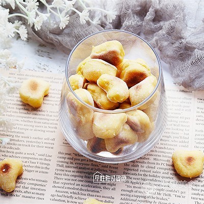 南瓜泥|无水无油的奶香迷你小面包