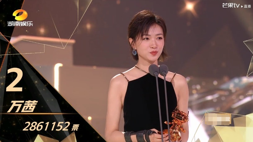 爱乐|《浪姐》宁静C位成团,平均年龄35岁,成团首秀在《爱乐之城》