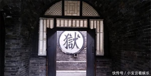 当下|对付欠钱不还的“老赖”：古人比当下办法更多