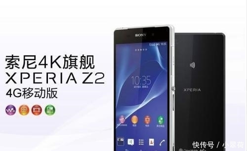 日本|日本人一般都是用什么品牌手机?