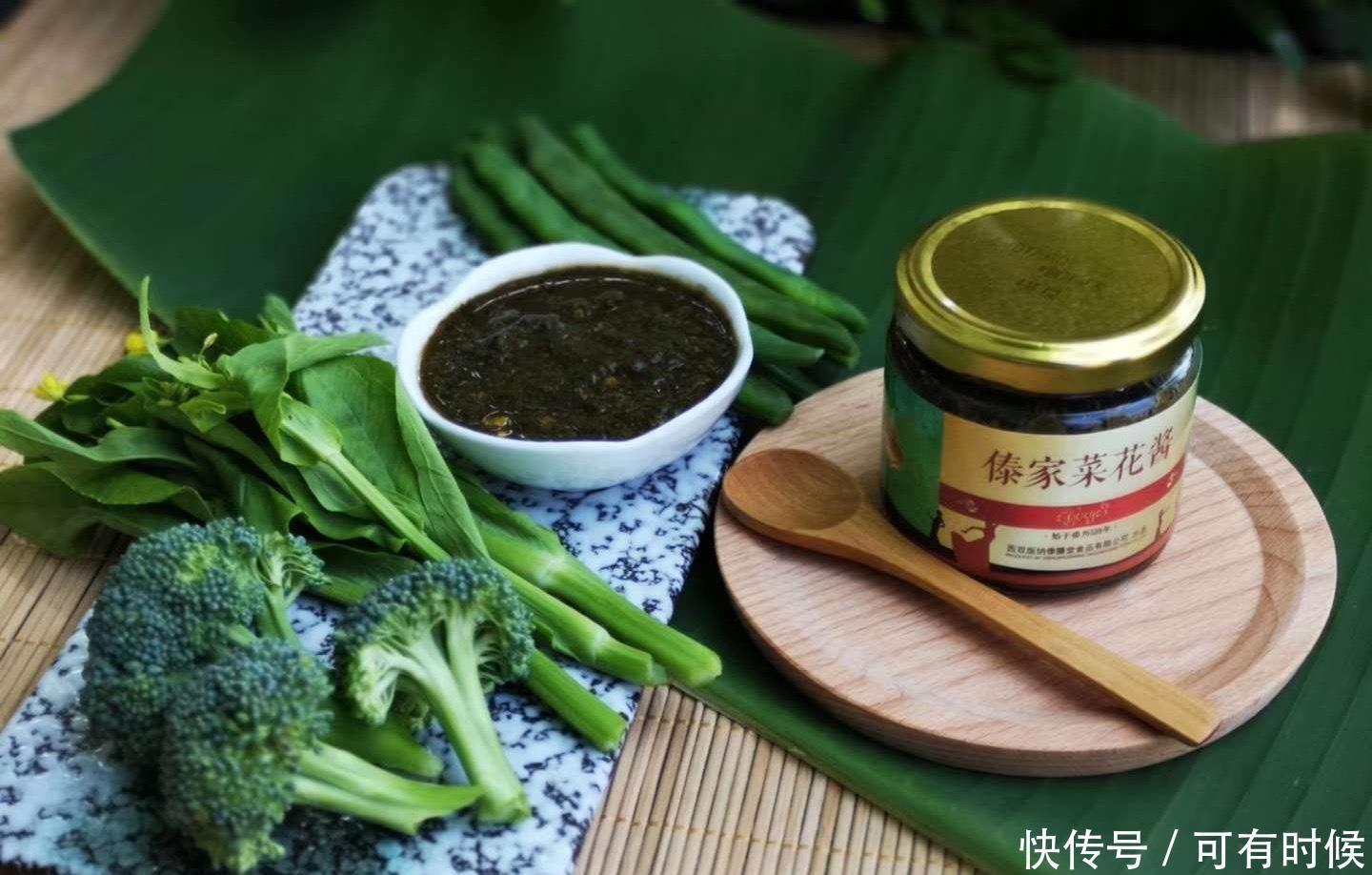 逆袭之路|喃咪的逆袭之路:从配角变主角,撑起傣家美食的千滋百味