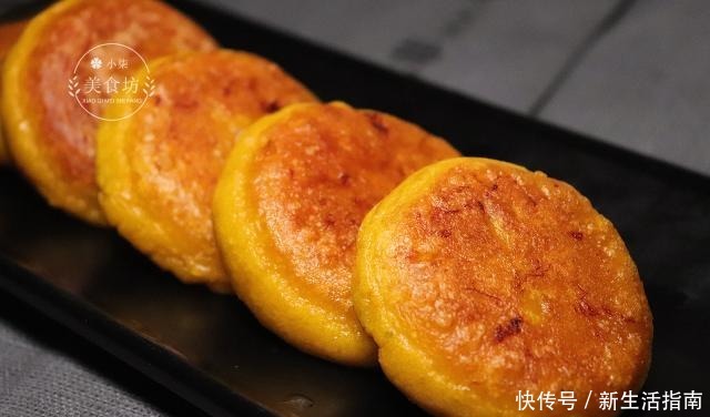 面食|6种南瓜面食做法,营养健康,学会一周不重样,比吃大鱼大肉还香