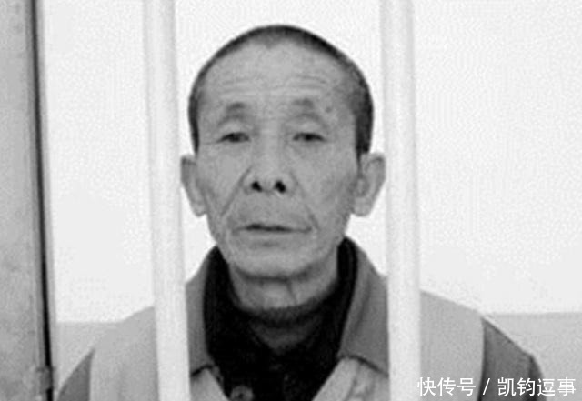 犯罪|监狱里无期徒刑的犯人，老了以后怎么办？非常人性化