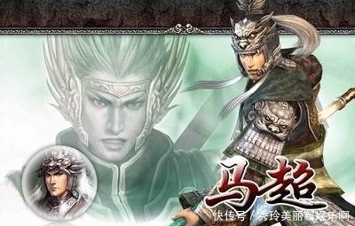 北伐|为何有人说马超不死，北伐一定能成功，马超到底有多厉害？