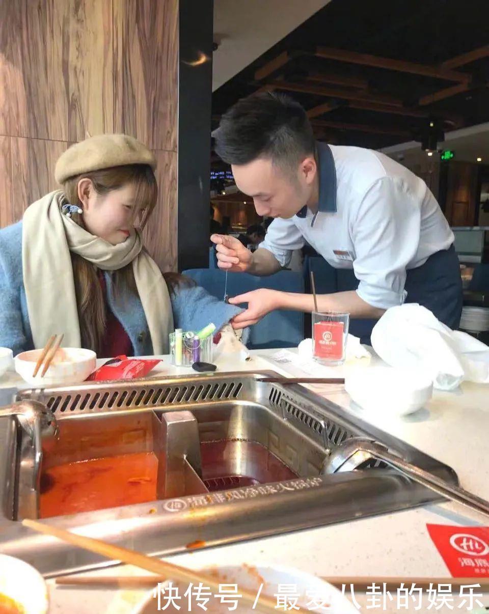 海底|“海底捞竟然有这种特殊服务?!”什么人呐这是