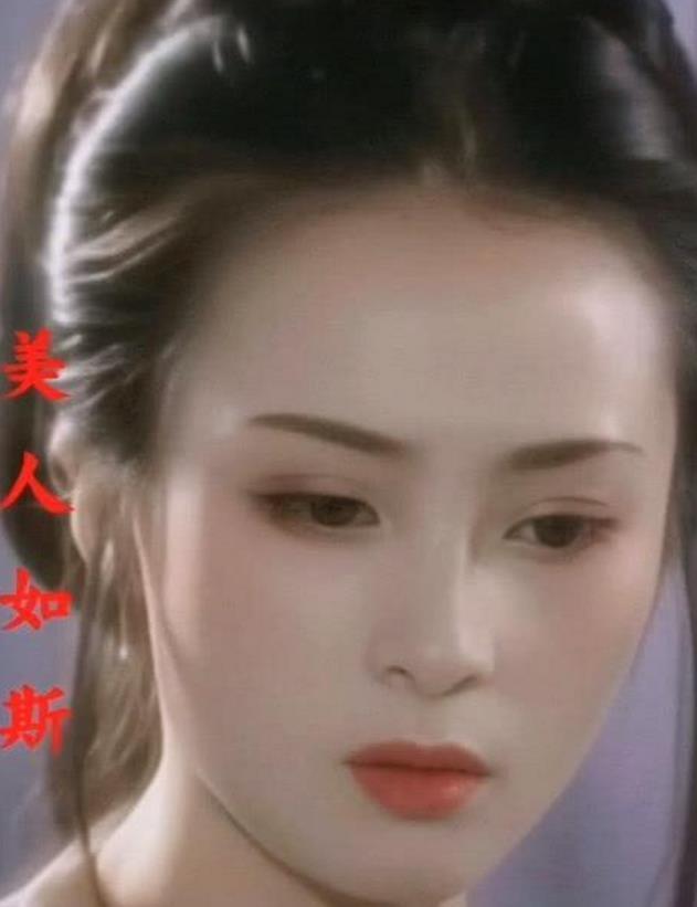 年前|蒋勤勤年轻时有多美?翻出20年前的旧照,难怪陈建斌这么着急