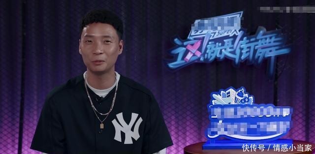 综艺|《街舞3》王一博典型综艺新手,节目组教他做事,被迫收敛胜负欲