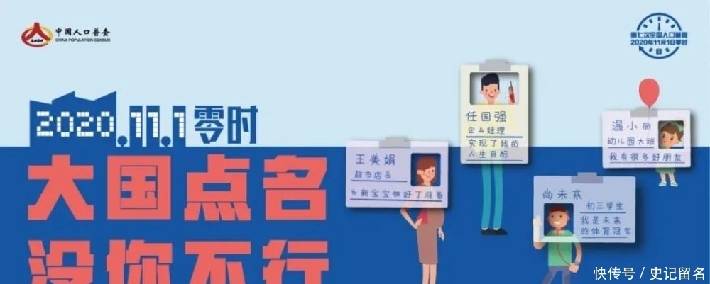  投递|高考录取通知书已开始投递！