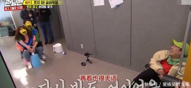 游戏|RM李光洙事故后第一次的录音没有出现,所有人都试图填补空白