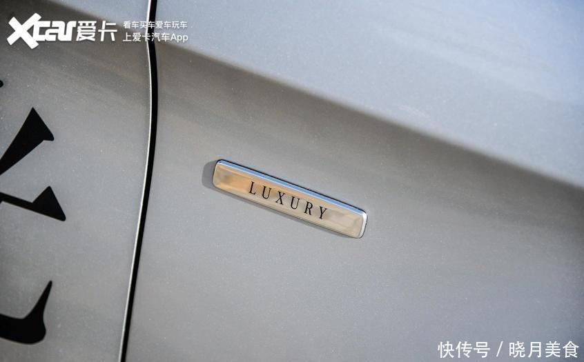 前包围|全系9AT+空悬再战埃尔法!试驾奔驰V级