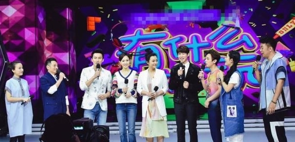 快乐大本营|《快本》是谁红跟谁玩 他当年被冷落 再次翻红拒绝上《快本》