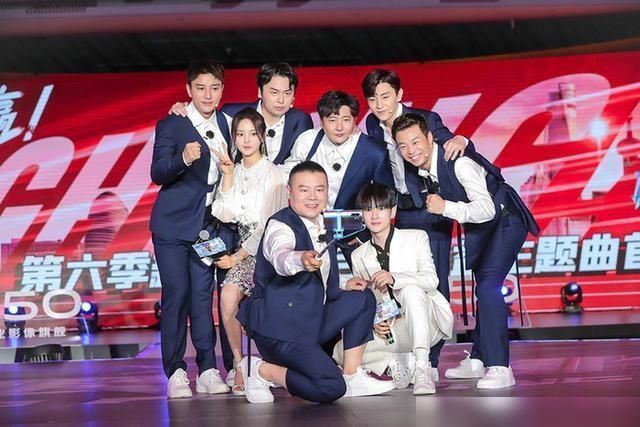 王迅|张艺兴宣布退出《极限挑战》:录制时已有端倪,王迅独自撑场