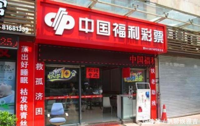 彩票|买彩票中奖需要什么技巧？提前知道这3个细节，让你少走弯路