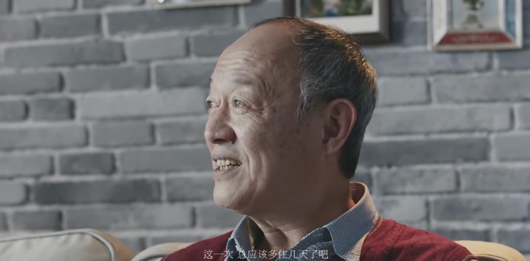 北大|北大发放首批录取通知书:从此不见父母老去,故乡再无春秋