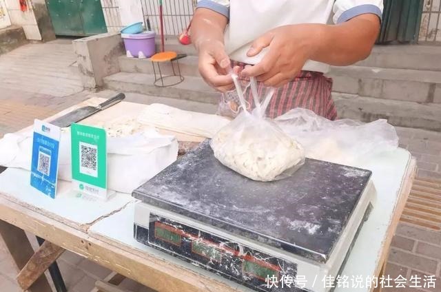 卫辉市|河南省卫辉市的一碗面!