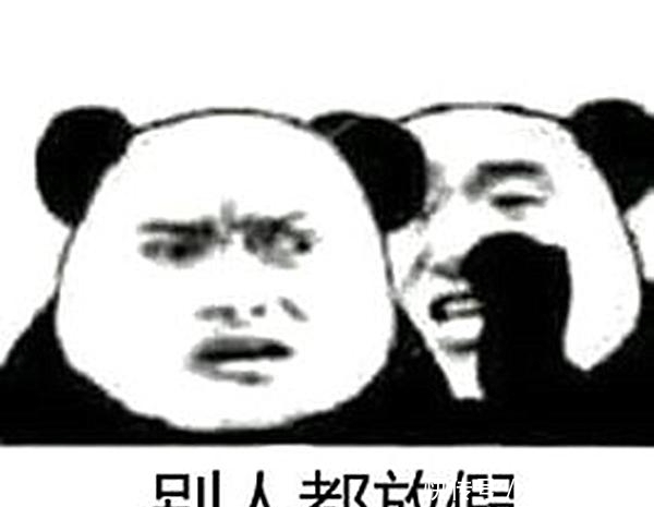 姑娘|这两个姑娘，娶左边给10万彩礼，娶右边倒贴你50万，你娶谁