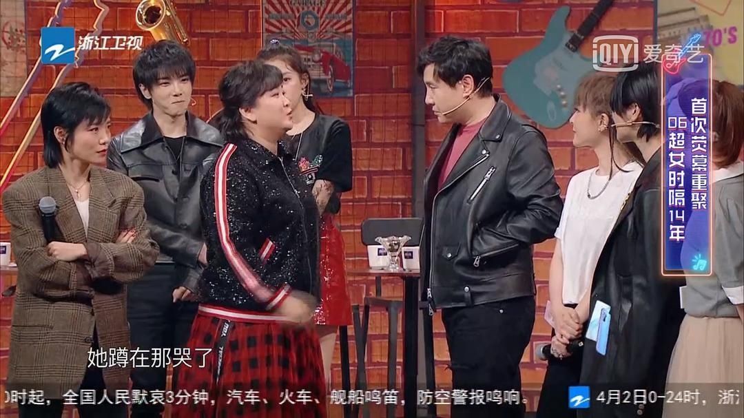 尚雯婕|《王牌》06超女重聚,许飞一句话杠上尚雯婕,情商低还是故意的?