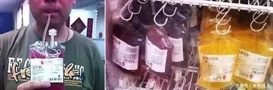 全球|这个饮料曾用来治感冒,却被儿子2300美元卖掉,如今风靡全球