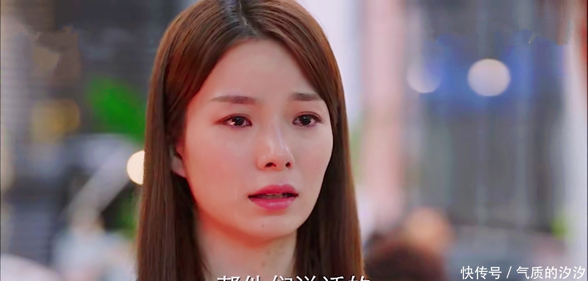 亲爱|《亲爱的自己》:林玲的扮演者陈卓璇,毫不掩饰的胎记是认真的吗