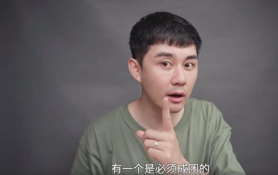 成团|《浪姐》也有剧本有大龄姐姐必成团,有位拿了“免死金牌”