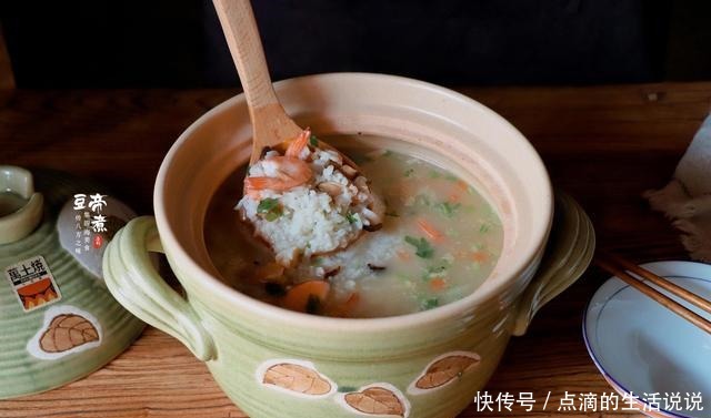 营养|早餐不能吃粥,但不包括这一个,食材丰富营养全面,吃一次爱一次