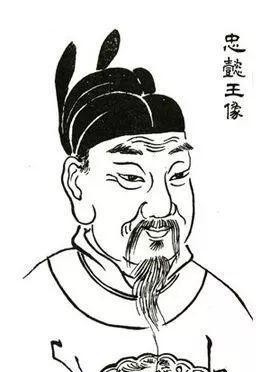 五代十国|五代十国时期皇帝列表(十国篇)