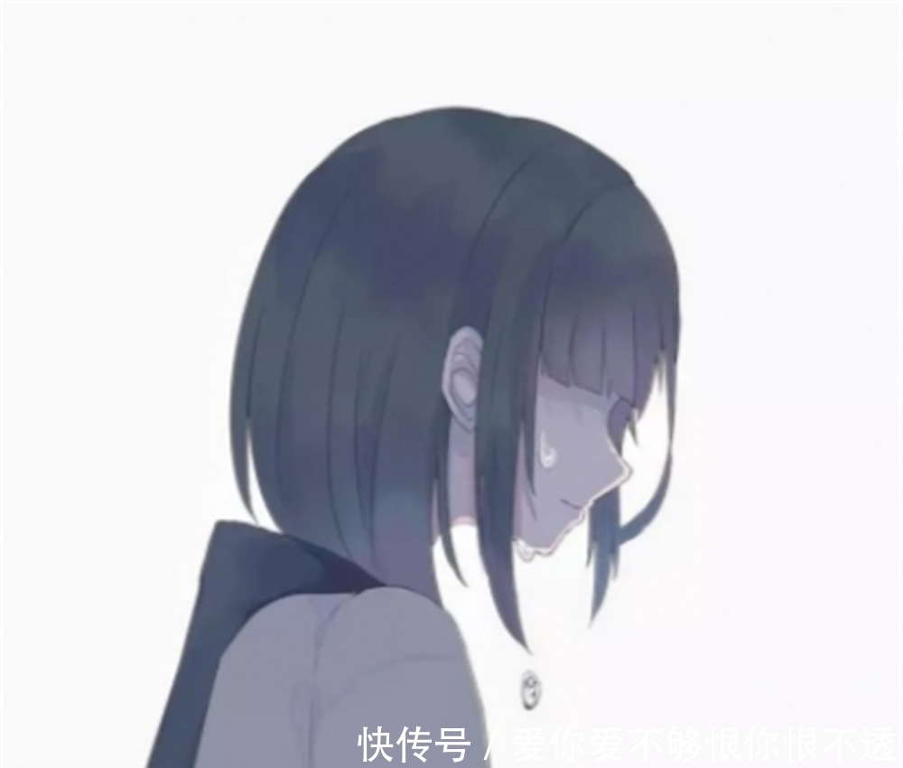  情头|甜丧·低糖·动漫情头：是你，把期望值给太多了