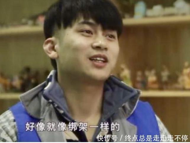 利益|一男子订外卖订了26万元的奶茶,想退钱被商家残忍拒绝