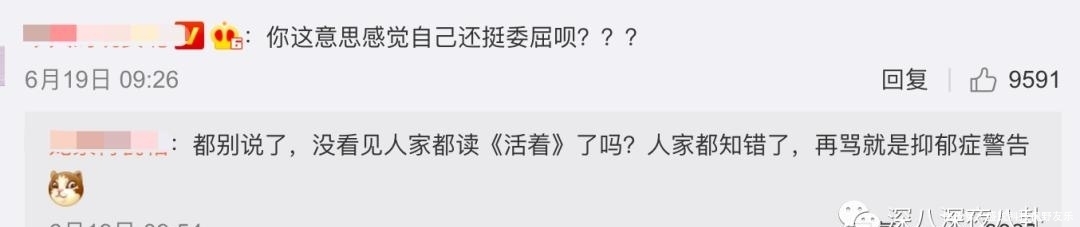 工作室|仝卓这不就是撕人答题卡吗?