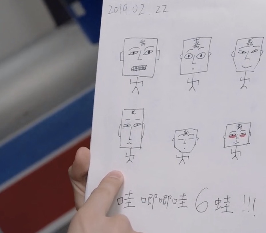  简直|创造营终于成团出道，可搞创女孩的意难平简直是部血泪史