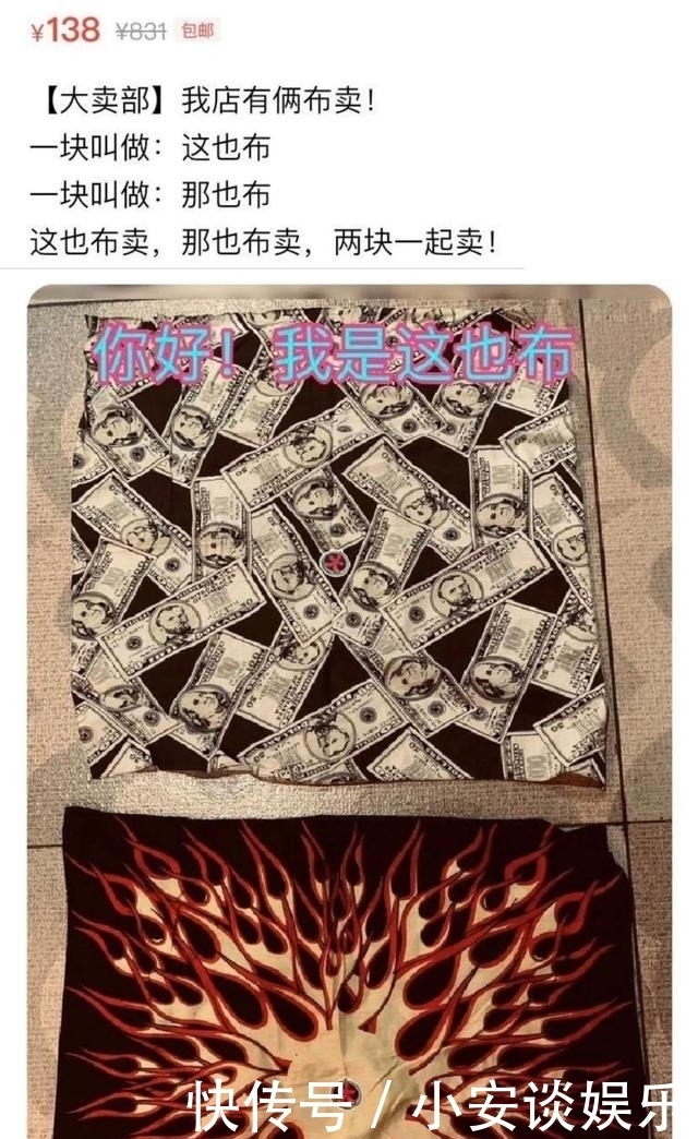  西装革履|有生之年系列——大张伟西装革履，端坐办公桌前！