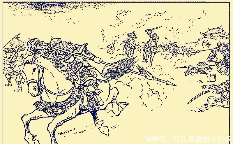 找到|蜀汉中后期,能否找到一个智谋、武功都超过姜维的人