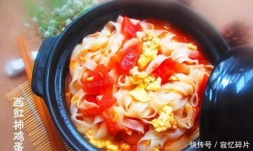  接下来|西红柿打卤面，面条直接煮就错了，难怪不好喝，大厨：这样做才对