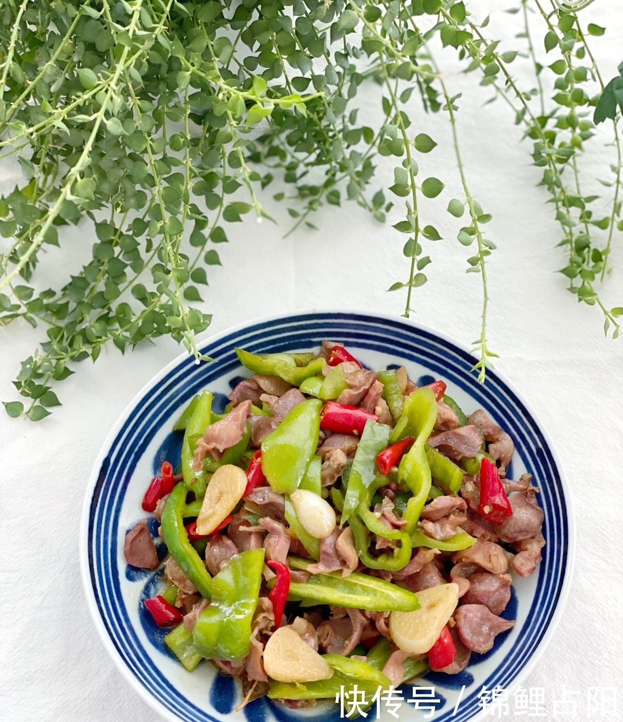 去腥|炒鸡胗不要直接焯水去腥,多加这一步,鸡胗又鲜又嫩又入味