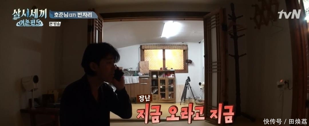 证明|这对cp给我锁死!乘风破浪的哥哥13年的默契一个眼神就能证明!