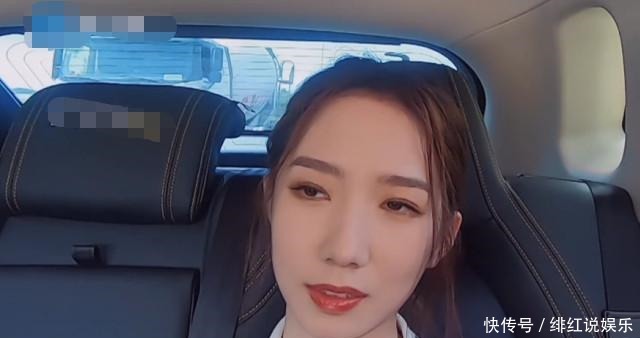  节目|孟美岐车里录节目，摄像头平行拍摄角度下，这脸的长度是认真的