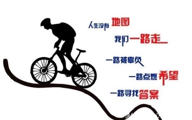 人生|人生的意义,生活的阳光在哪里