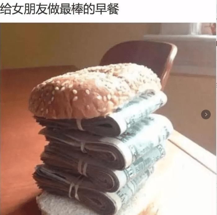 体验|“零下30度放屁是什么体验沙雕网友雪地演绎…哈哈哈哈结局辣眼睛”