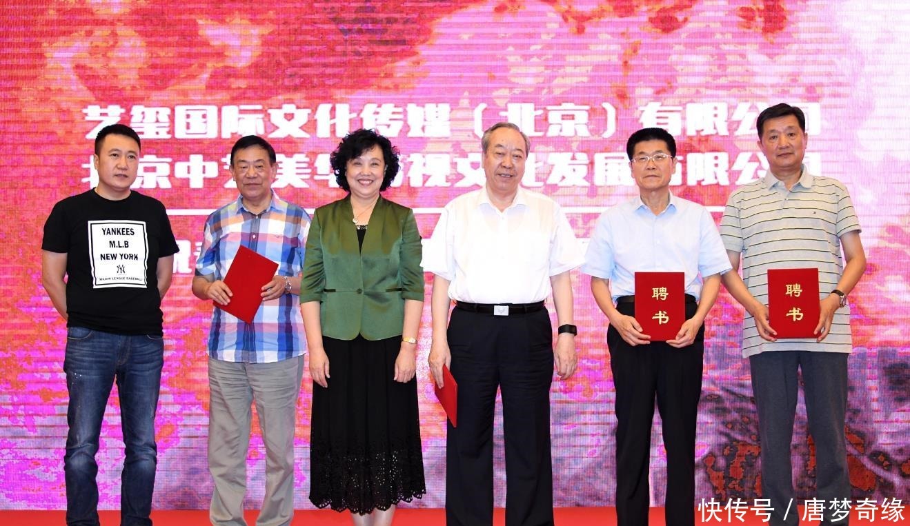  启动|《猎枭》举行启动发布会 高明担任艺术总监