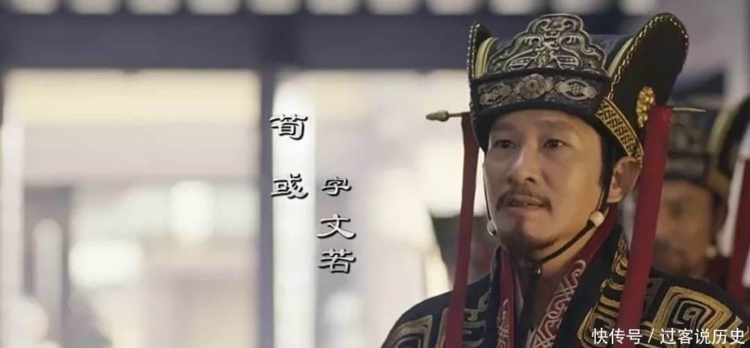 蜀国|如果刘备得到他,蜀国就相当于多了2个关羽,3个法正,4个庞统