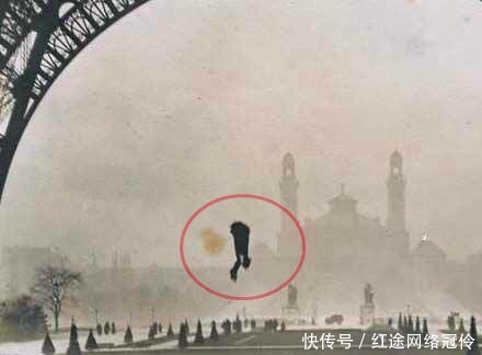 埃菲尔铁塔|第一个从埃菲尔铁塔上跳下的人:一个“疯子”发明家