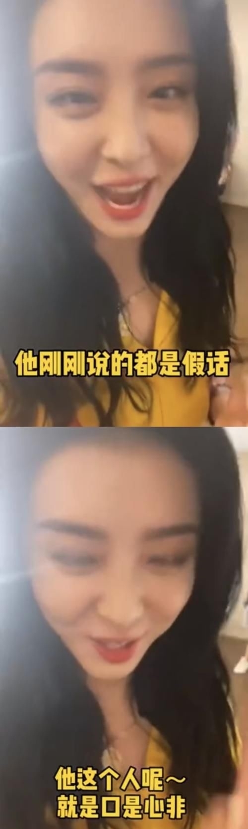  女爱豆|赵小棠在陈赫面前争宠，陈赫偏爱孔雪儿，但赵小棠表现有点过分