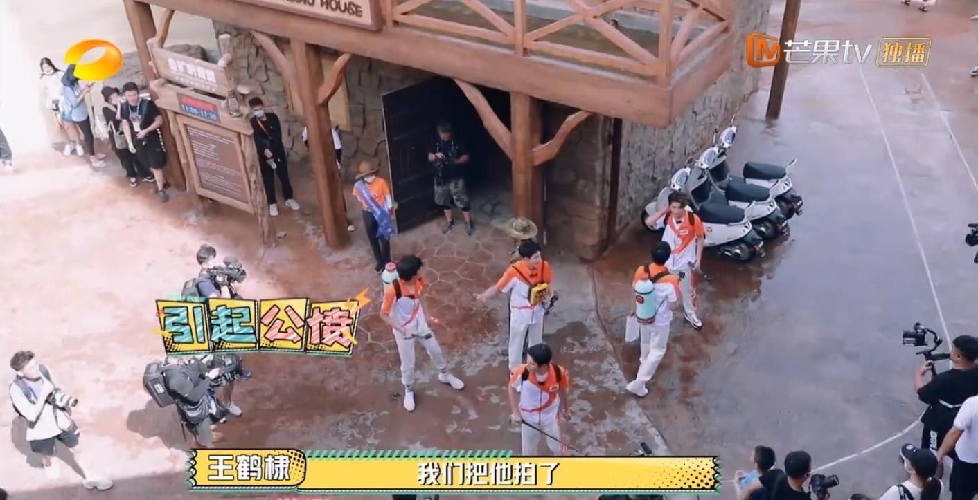  男人|今年最好笑的综艺！胡军杨洋领着一群男人天南海北地玩捉迷藏