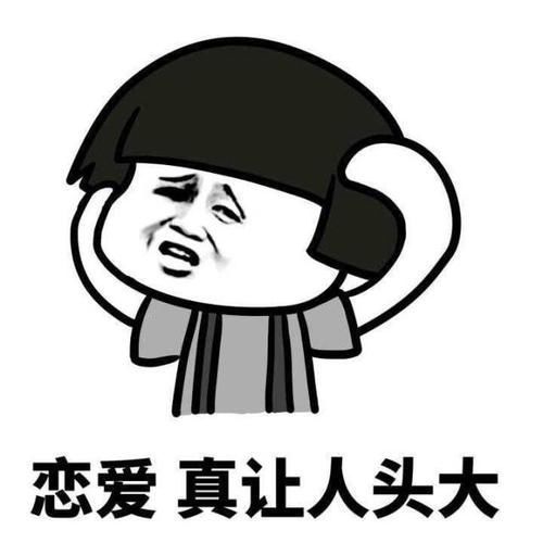 狠狠|开心一笑新婚不久,老妈见家里凌乱之极,便狠狠数落了老婆一顿