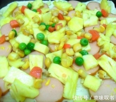 奶油|方形培根香菇披萨