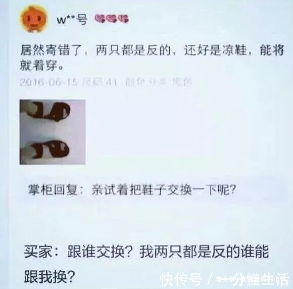 不正经|书是正经书，教室正不正经不知道了