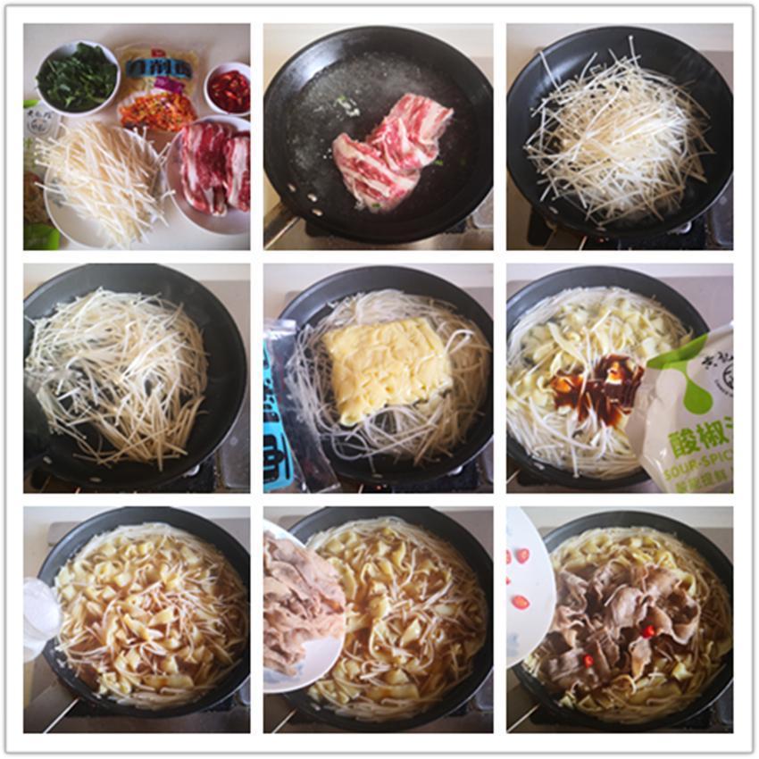  香喷喷|早餐不用外面去买，教你自己在家做，热腾腾香喷喷好吃停不了